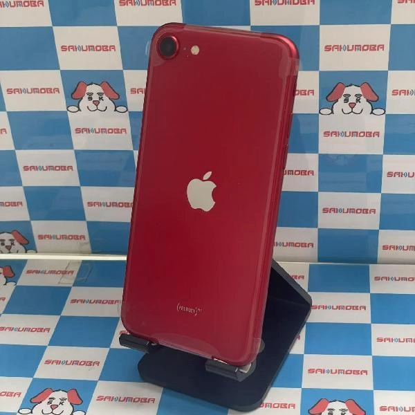 iPhoneSE 第2世代 Apple版SIMフリー 64GB MHGR3J/A A2296 開封未使用品 No 商品カラー