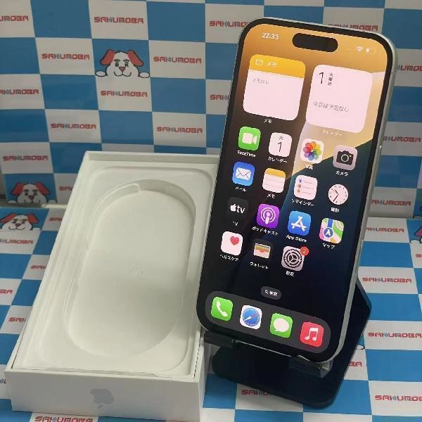 iPhone16 Apple版SIMフリー 128GB MYDR3J/A A3286 新品同様 ホワイト