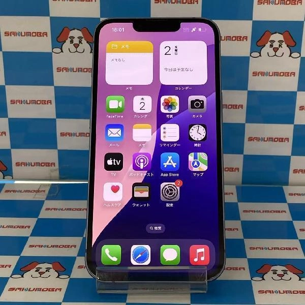 iPhone14 SoftBank版SIMフリー 256GB MPWN3J/A A2881