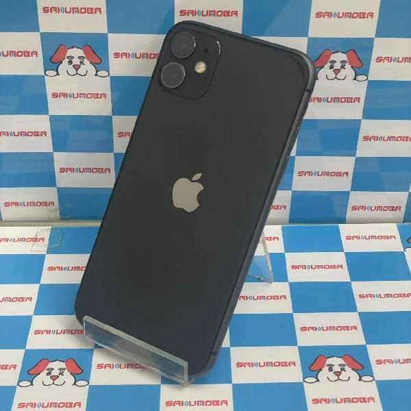 iPhone11 docomo版SIMフリー 256GB MHDP3J/A A2221 ブラック