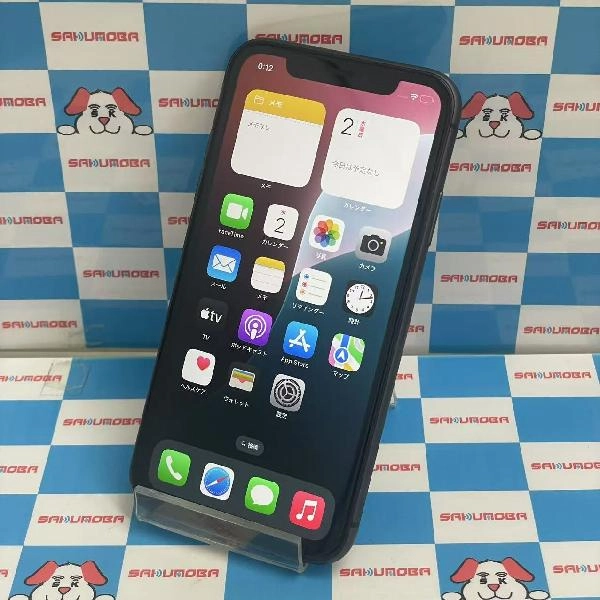 iPhone11 docomo版SIMフリー 256GB MHDP3J/A A2221 ブラック