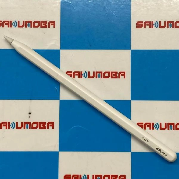 Apple Pencil 第2世代  PU8F2J/A 訳あり品 ホワイト