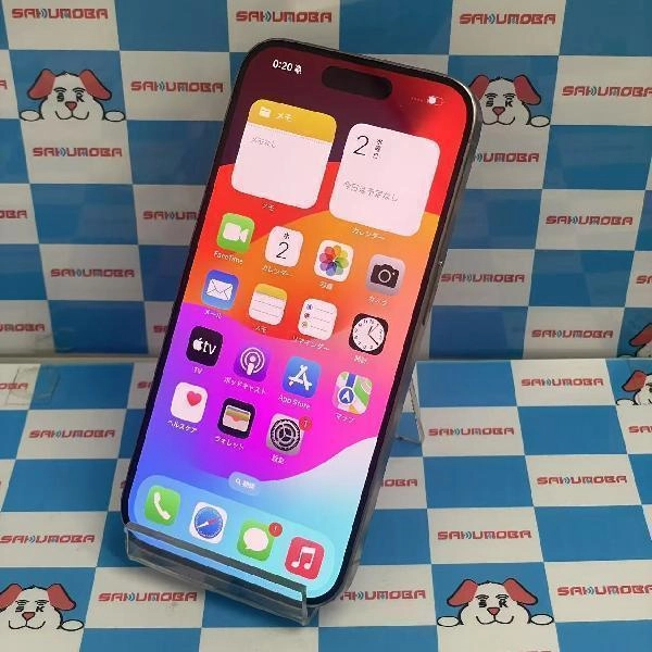 iPhone15 Pro docomo版SIMフリー 128GB MTU93J/A A3101 ナチュラルチタニウム