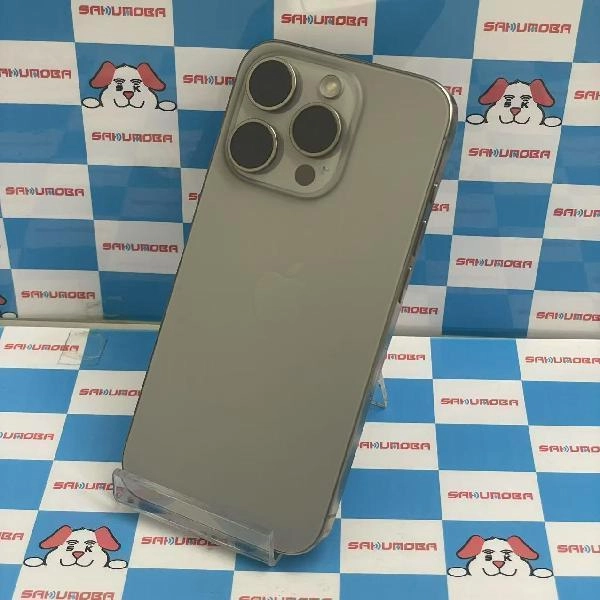 iPhone15 Pro docomo版SIMフリー 128GB MTU93J/A A3101 ナチュラルチタニウム