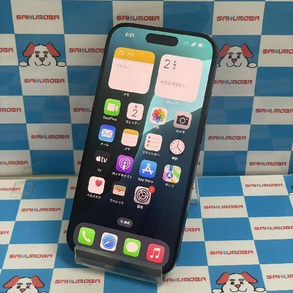 iPhone15 Pro Apple版SIMフリー 128GB MTU73J/A A3103 極美品 ブラックチタニウム