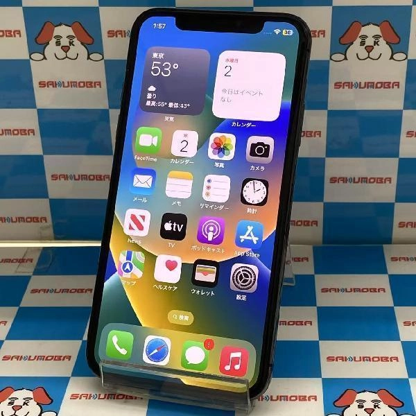 iPhoneX SoftBank版SIMフリー 64GB MQAX2J/A A1902