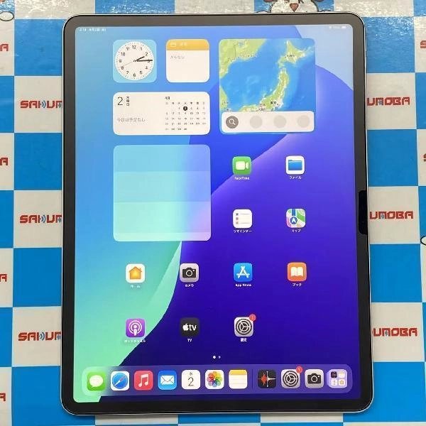 iPad Air 第7世代 13インチ Wi-Fiモデル 128GB MCNK4J/A A3268 新品同様 スターライト