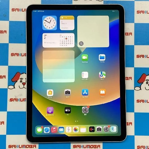 iPad Air 第4世代 Wi-Fiモデル 64GB MYFN2J/A A2316 訳あり品 シルバー