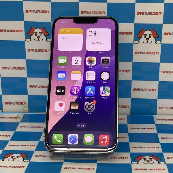 iPhone14 Apple版SIMフリー 256GB MPWN3J/A A2881 極美品