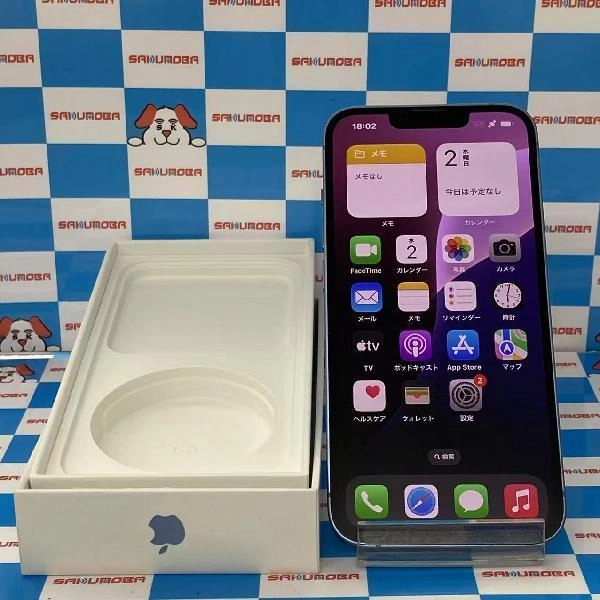 iPhone14 Apple版SIMフリー 512GB MPXM3J/A A2881