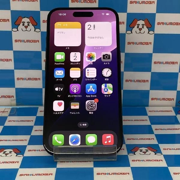 iPhone16 Apple版SIMフリー 256GB MYDW3J/A A3286 新品同様 ブラック