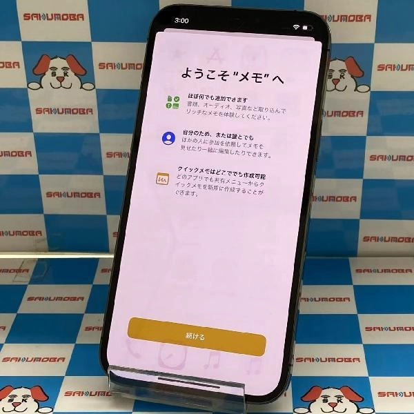 iPhone12 Pro Max SoftBank版SIMフリー 128GB MGCU3J/A A2410 訳あり品 グラファイト