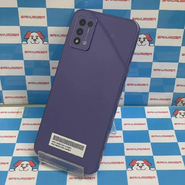 Libero 5G III Y!mobile 64GB A202ZT 訳あり大特価 パープル