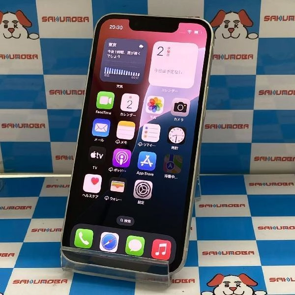 iPhone13 mini au版SIMフリー 128GB MLJE3J/A A2626