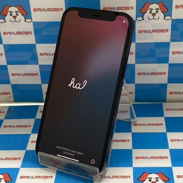 iPhone12 mini au版SIMフリー 256GB NGDR3J/A A2398 開封未使用品 ブラック