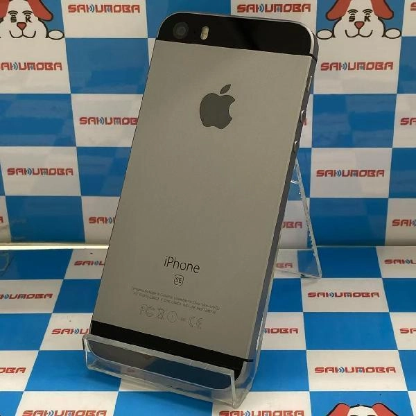 iPhoneSE au版SIMフリー 64GB MLM62J/A A1723 ジャンク品