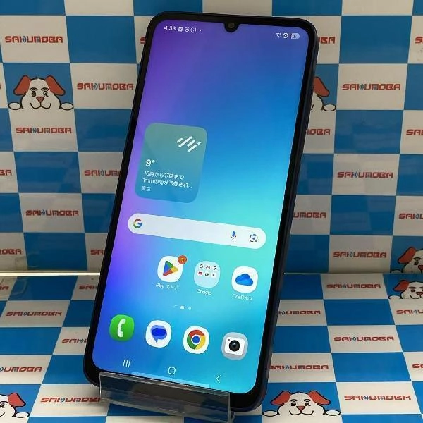 Galaxy A25 5G SCG33 UQmobile 64GB 極美品 ブラック