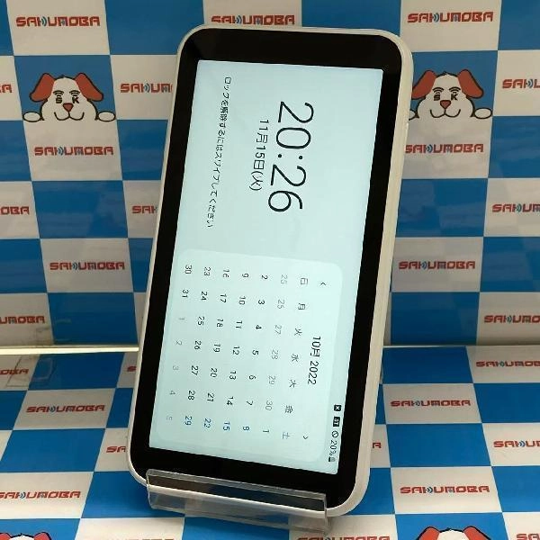 Galaxy 5G Mobile Wi-Fi SCR01 au  極美品 ホワイト