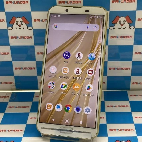 AQUOS sense2 SH-M08 SIMフリー 32GB