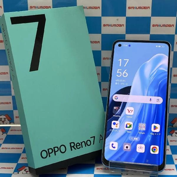 OPPO Reno7 A Y!mobile 128GB A201OP 美品