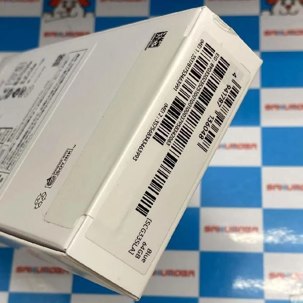 Galaxy A25 5G SCG33 au 64GB 新品未開封 ブルー