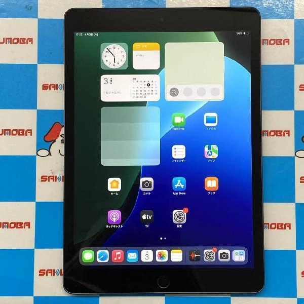 iPad 第9世代 au版SIMフリー 64GB MK473J/A A2604