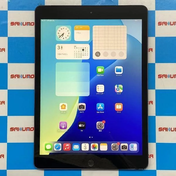 iPad 第7世代 SoftBank版SIMフリー 32GB MW6A2J/A A2198