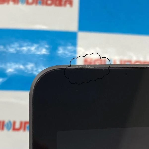 iPad 第7世代 SoftBank版SIMフリー 32GB MW6A2J/A A2198