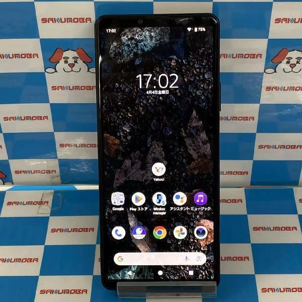 Xperia 10 IV SoftBank 128GB