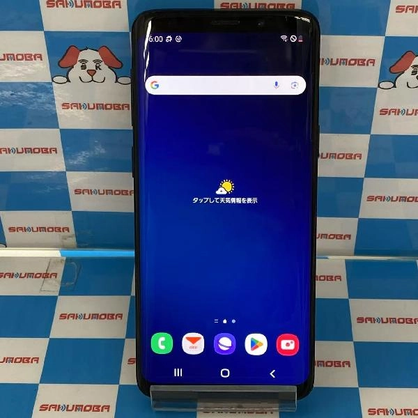 Galaxy S9 SCV38 au 64GB