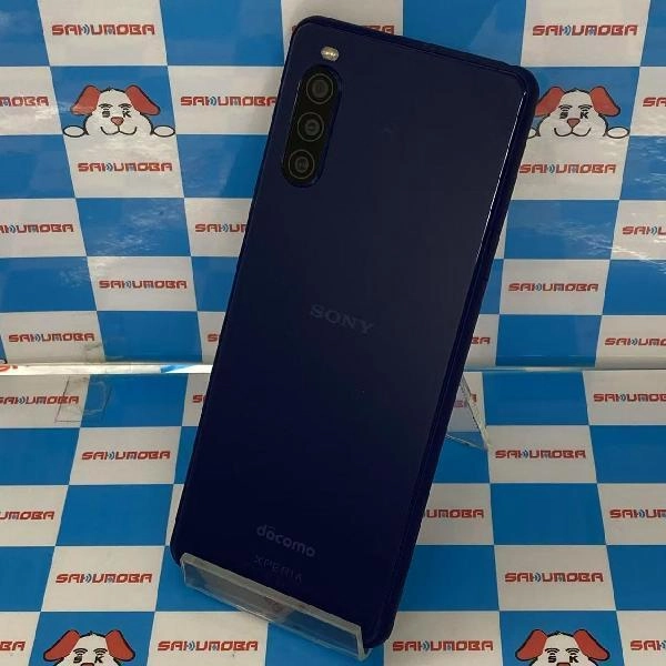 Xperia 10 II SO-41A docomo 64GB ブルー