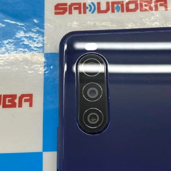 Xperia 10 II SO-41A docomo 64GB ブルー