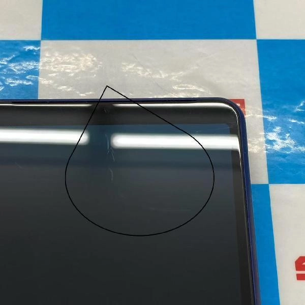 Xperia 10 II SO-41A docomo 64GB ブルー