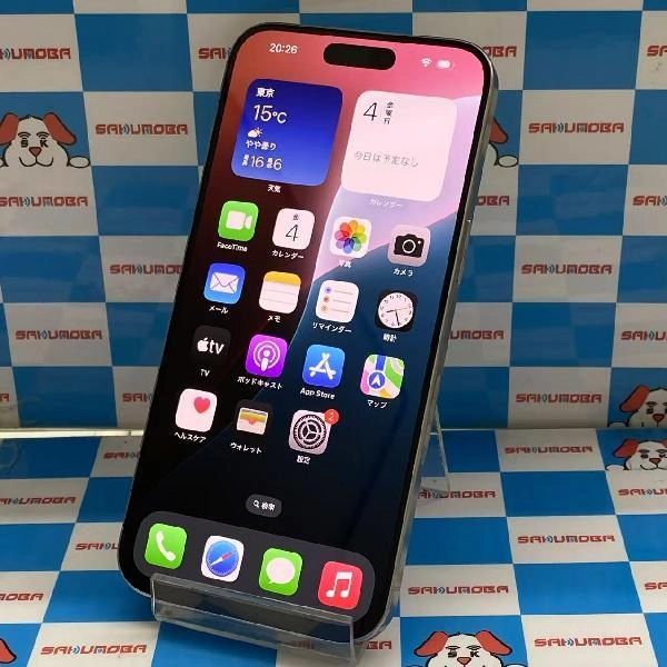 iPhone15 Pro Max 海外版SIMフリー 256GB MU673LL/A A2849 極美品 ホワイトチタニウム