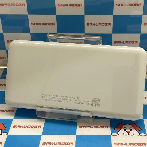 Speed Wi-Fi 5G X12 NAR03 au  NAR03SWU 開封未使用品 No 商品カラー