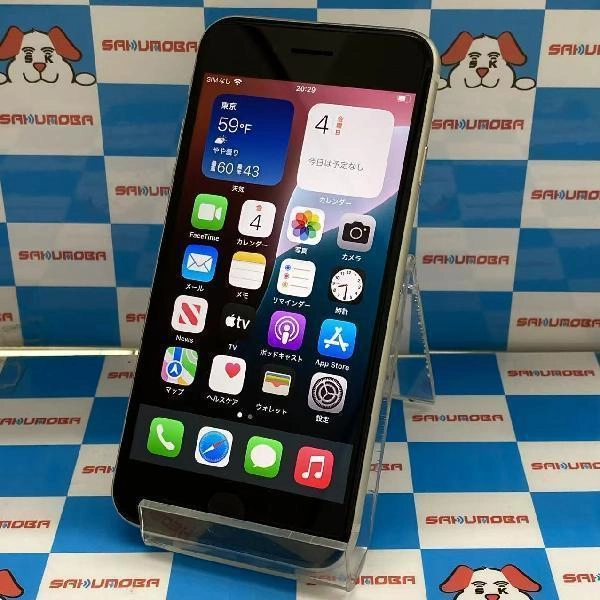 iPhoneSE 第3世代 Apple版SIMフリー 128GB MMYG3J/A A2782 美品