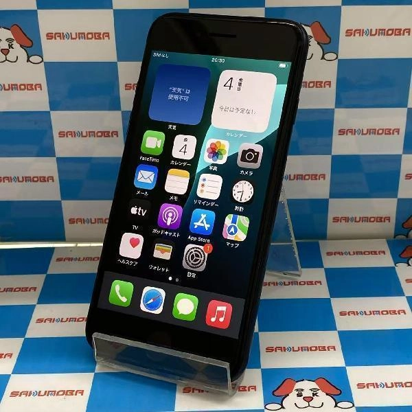 iPhoneSE 第3世代 au版SIMフリー 64GB MMYC3J/A A2782