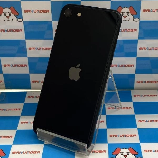 iPhoneSE 第3世代 SoftBank版SIMフリー 256GB MMYJ3J/A A2782