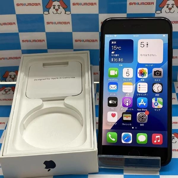 iPhoneSE 第3世代 SoftBank版SIMフリー 256GB MMYJ3J/A A2782