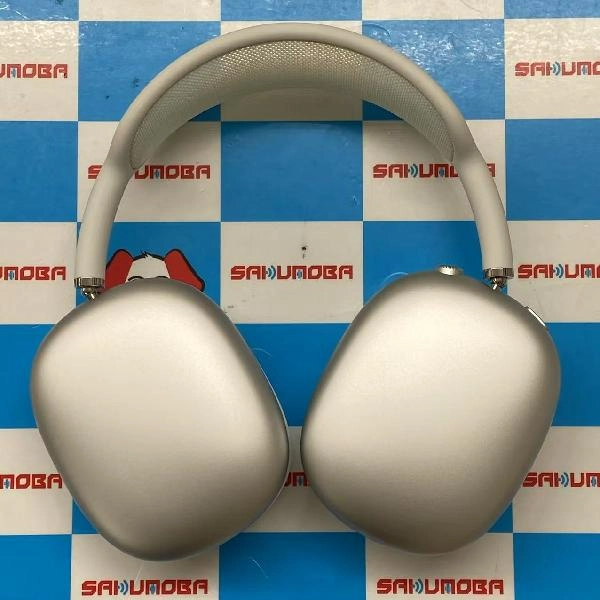 AirPods Max  MGYJ3J/A 美品 シルバー