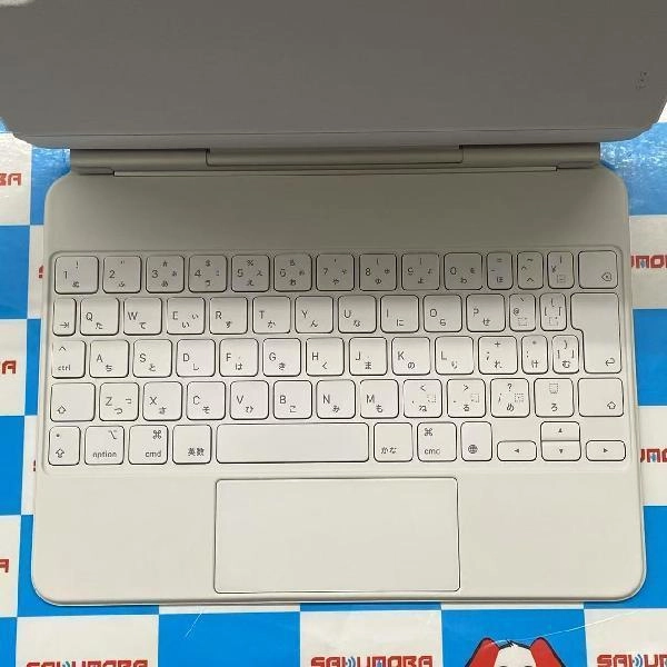 iPad 11インチ用 Magic Keyboard  MJQJ3J/A 極美品 ホワイト