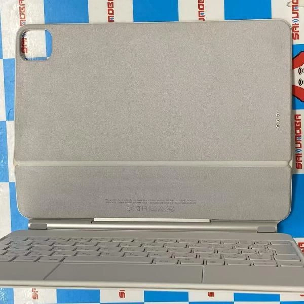 iPad 11インチ用 Magic Keyboard  MJQJ3J/A 極美品 ホワイト