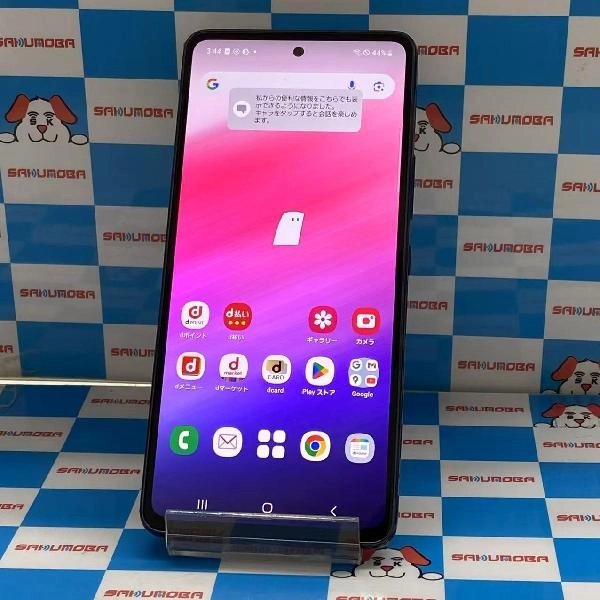 Galaxy A53 5G SC-53C docomo 128GB