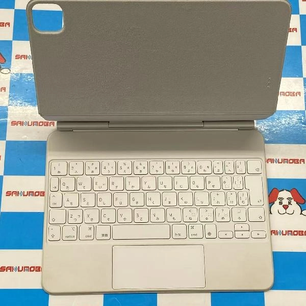 12.9インチiPad Pro(第4世代)用 Magic Keyboard  MJQJ3J/A ホワイト