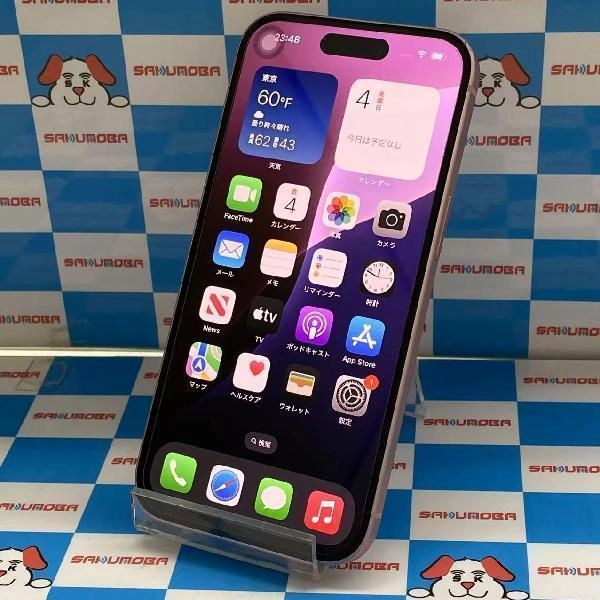 iPhone15 Apple版SIMフリー 128GB MTMJ3J/A A3089