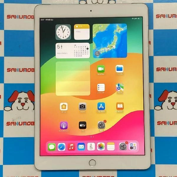 iPad 第8世代 au版SIMフリー 32GB MYMJ2J/A A2429 シルバー