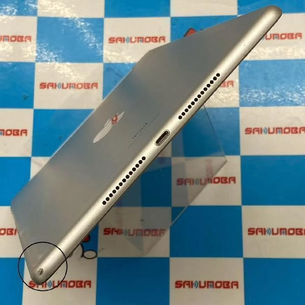 iPad 第8世代 au版SIMフリー 32GB MYMJ2J/A A2429 シルバー