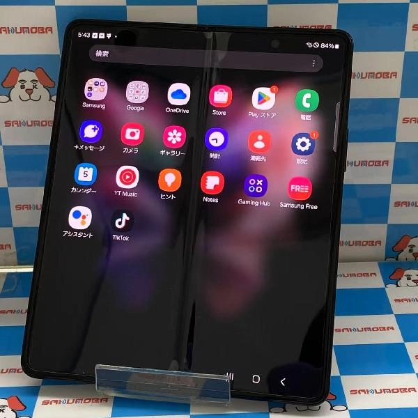 Galaxy Z Fold3 5G SCG11 au 256GB ジャンク品