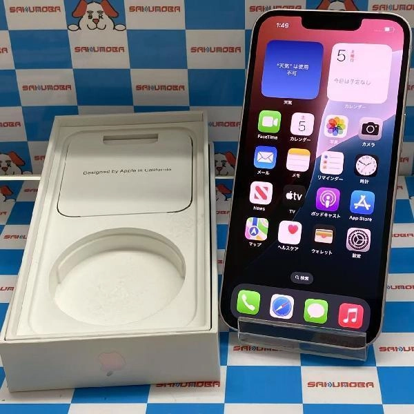 iPhone13 SoftBank版SIMフリー 128GB MLNE3J/A A2631 美品