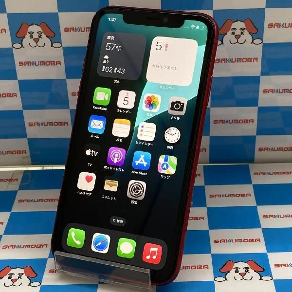 iPhone11 SoftBank版SIMフリー 64GB MWLV2J/A A2221 No 商品カラー